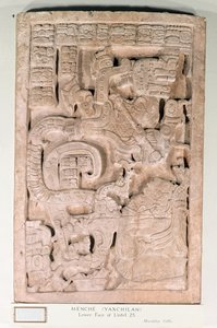Yaxchilanin nivel 25, myöhäisklassinen kausi, 600-900 jKr. (kalkkikivi).